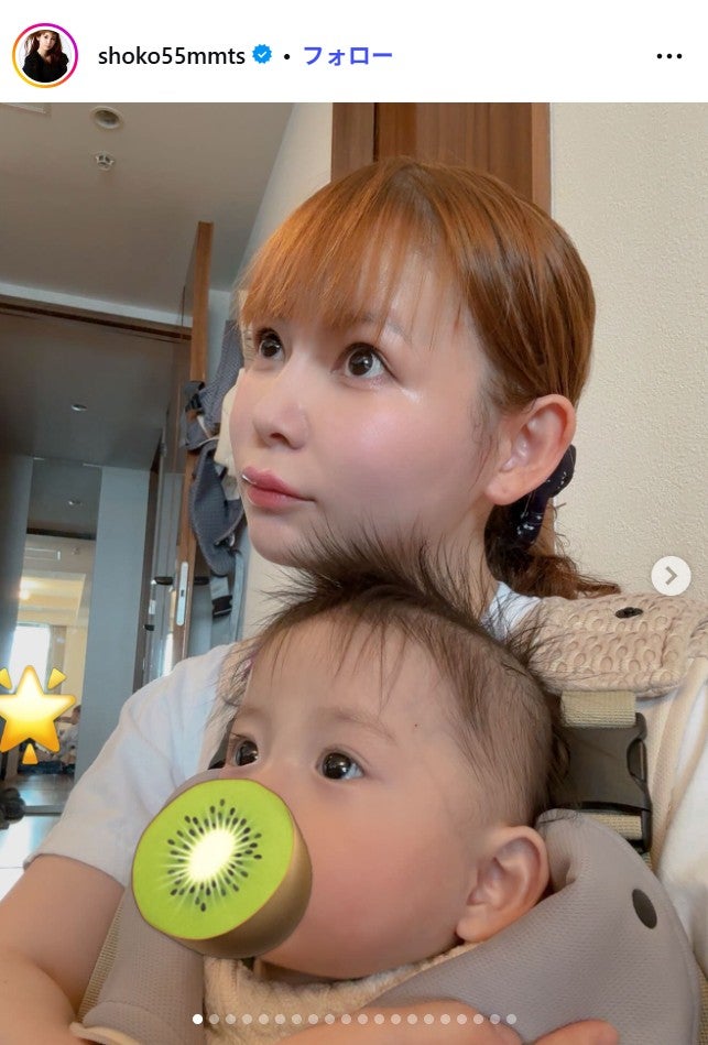 中川翔子Instagramより