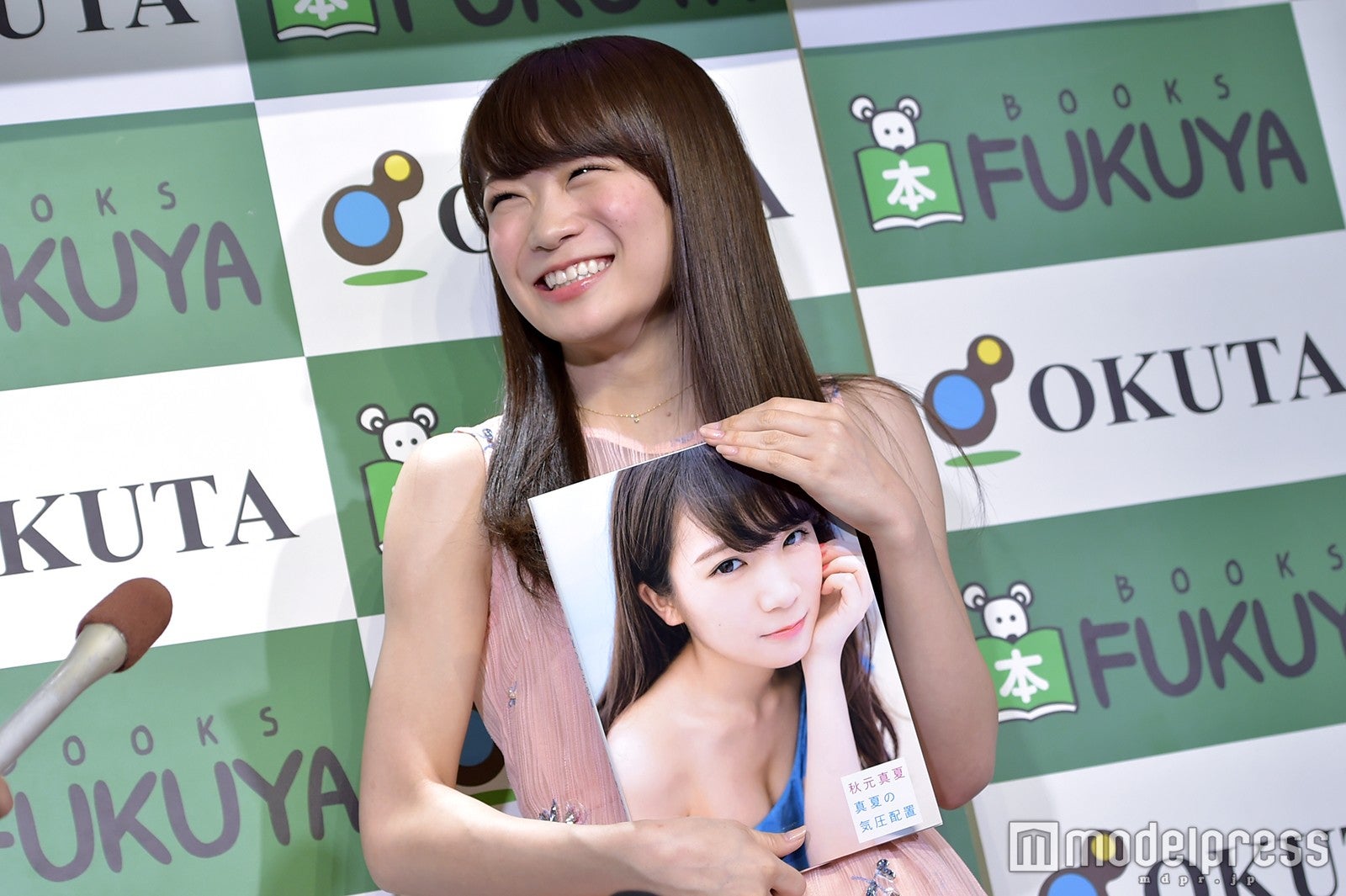 秋元真夏（C）モデルプレス