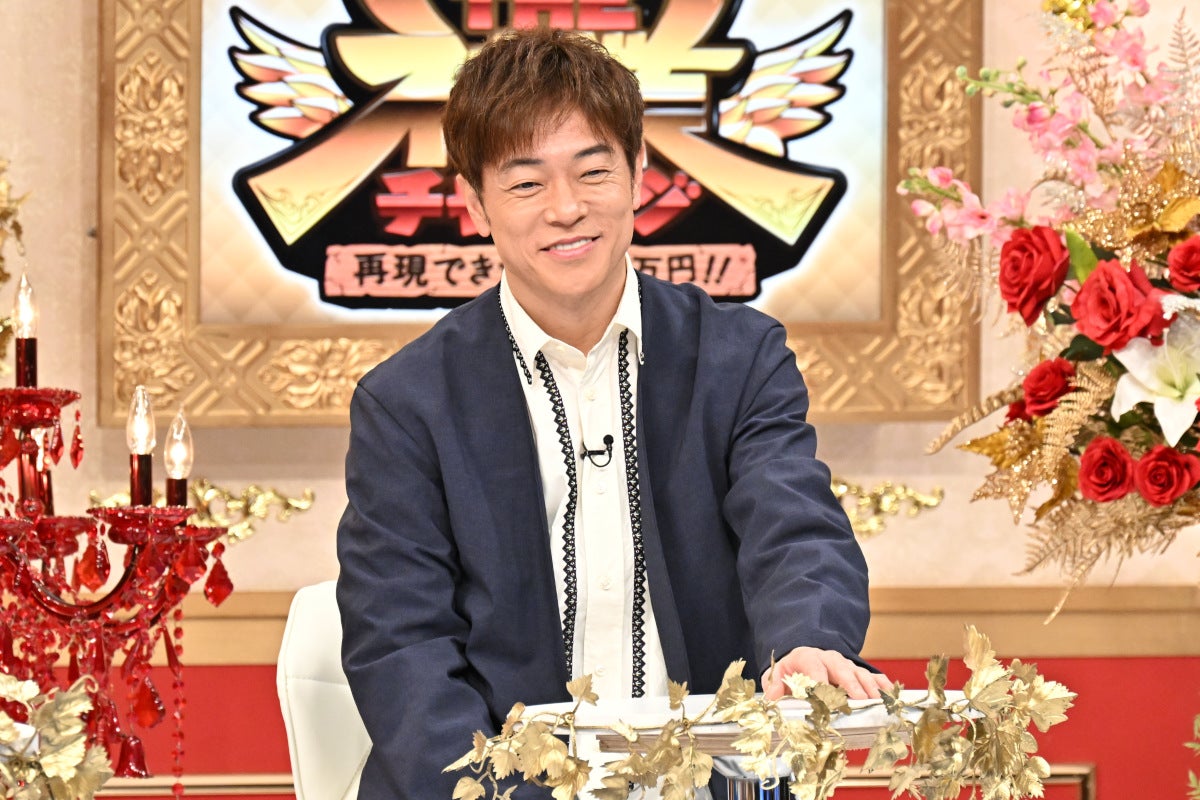 陣内智則（C）TBS