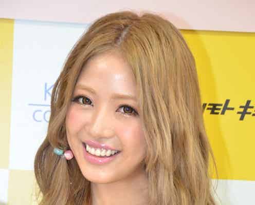 くみっきーのお財布事情が明らかに プライベートに密着