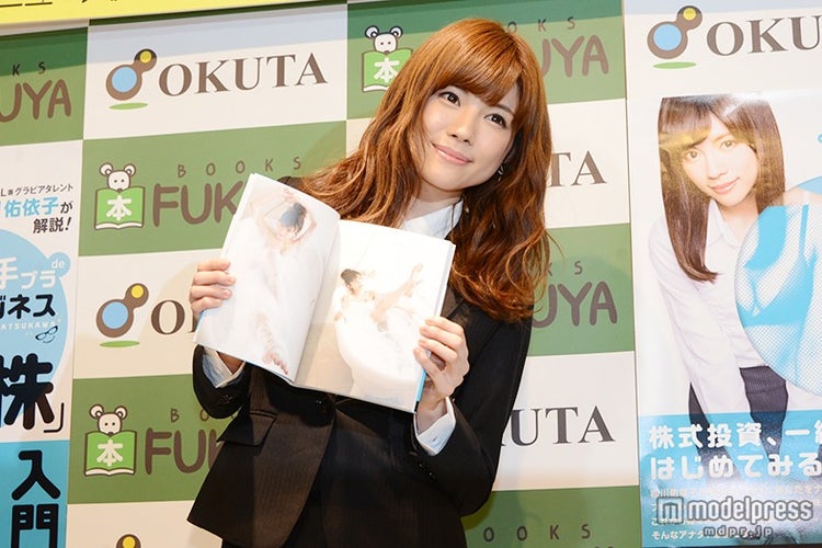 画像4 10 劇場版テラスハウス 出演で話題の松川佑依子 現在の恋愛事情を明かす モデルプレス 画像4 10 劇場版テラスハウス 出演で話題の松川佑依子 現在の恋愛事情を明かす モデルプレス