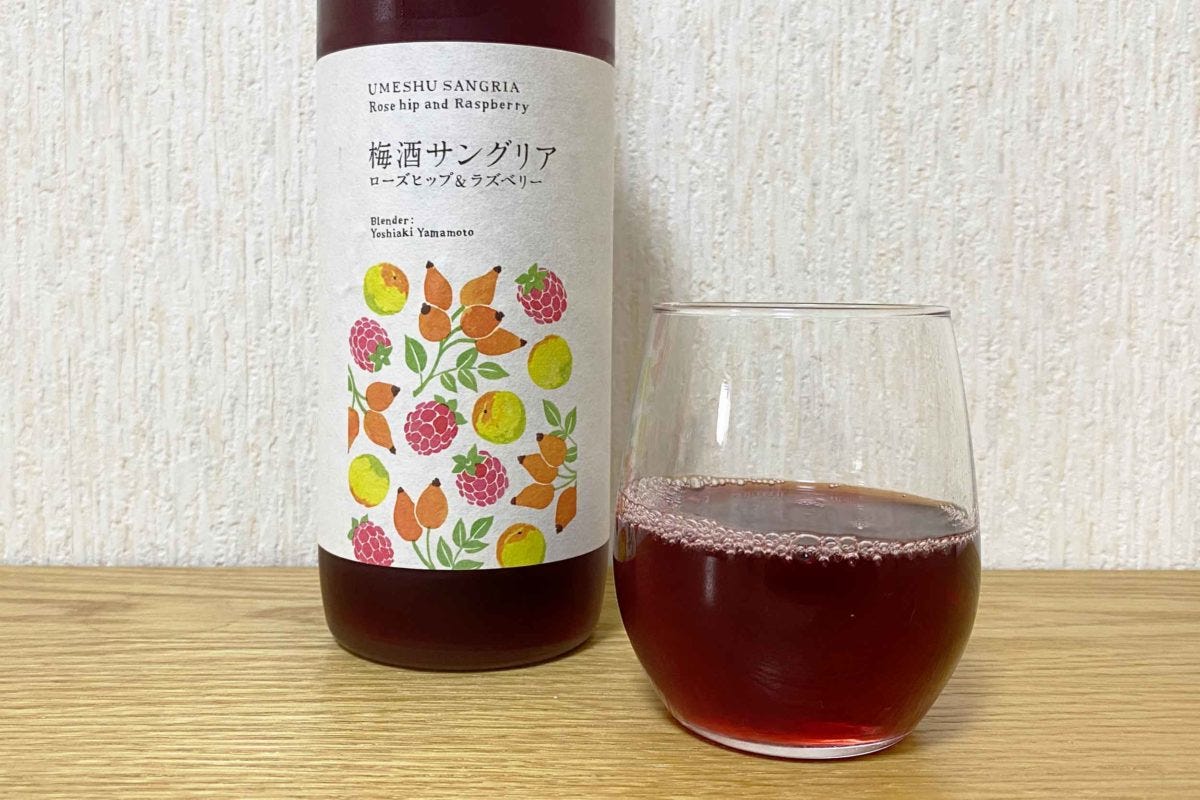 KURAND「春の酒ガチャまつり」