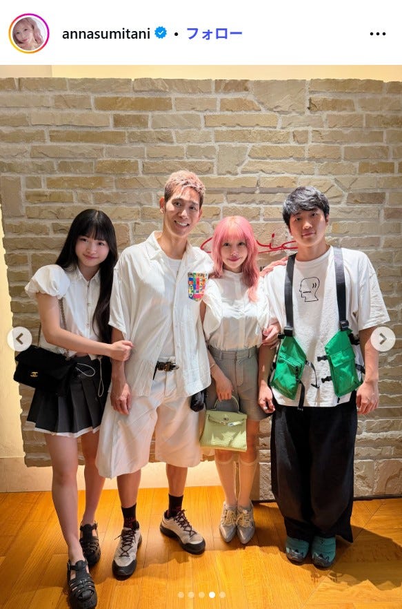 住谷杏奈Instagramより