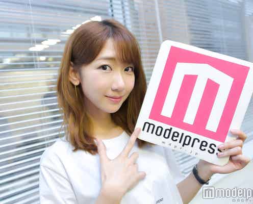 柏木由紀とソロコンのセットリストを考案 AAA、Flower、懐かしのハロプロも歌唱希望?<モデルプレスインタビュー>