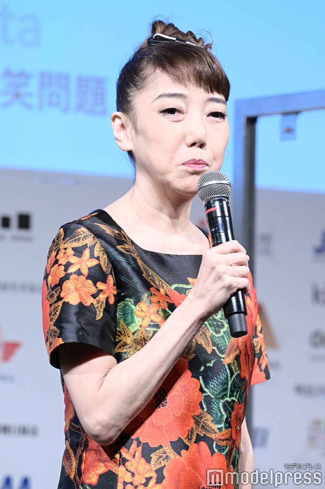 太田光代氏（C）モデルプレス