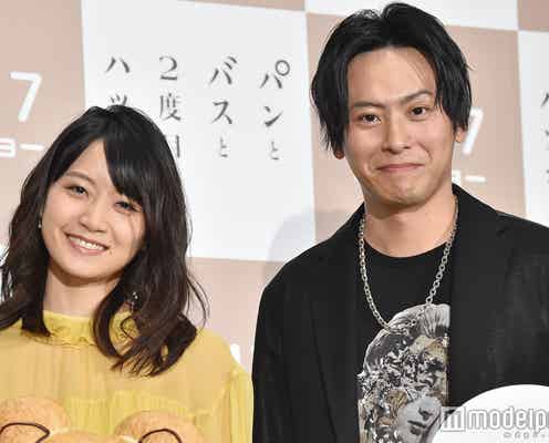 深川麻衣&三代目JSB山下健二郎、ピュアな初恋の思い出を告白<パンとバスと2度目のハツコイ>