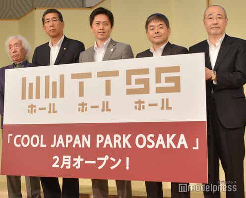 明石家さんま「クールジャパンパーク大阪」新劇場の名付け親に こけら落とし公演内容発表