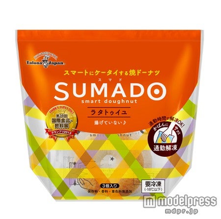 トロナジャパン「SUMADO」ラタトゥイユ
