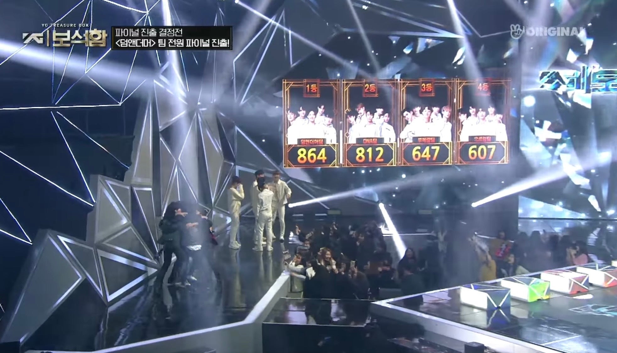 「DUMB ＆ DUMBER」チームがチーム対抗戦で1位に ／「YG宝石箱」公式YouTubeより