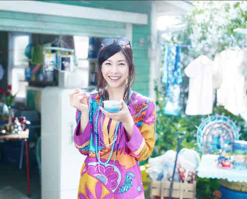 竹内結子の自由人ぶりに注目!謎めくワンピで至福のひととき