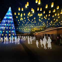 ひかりのすみか/画像提供:時之栖