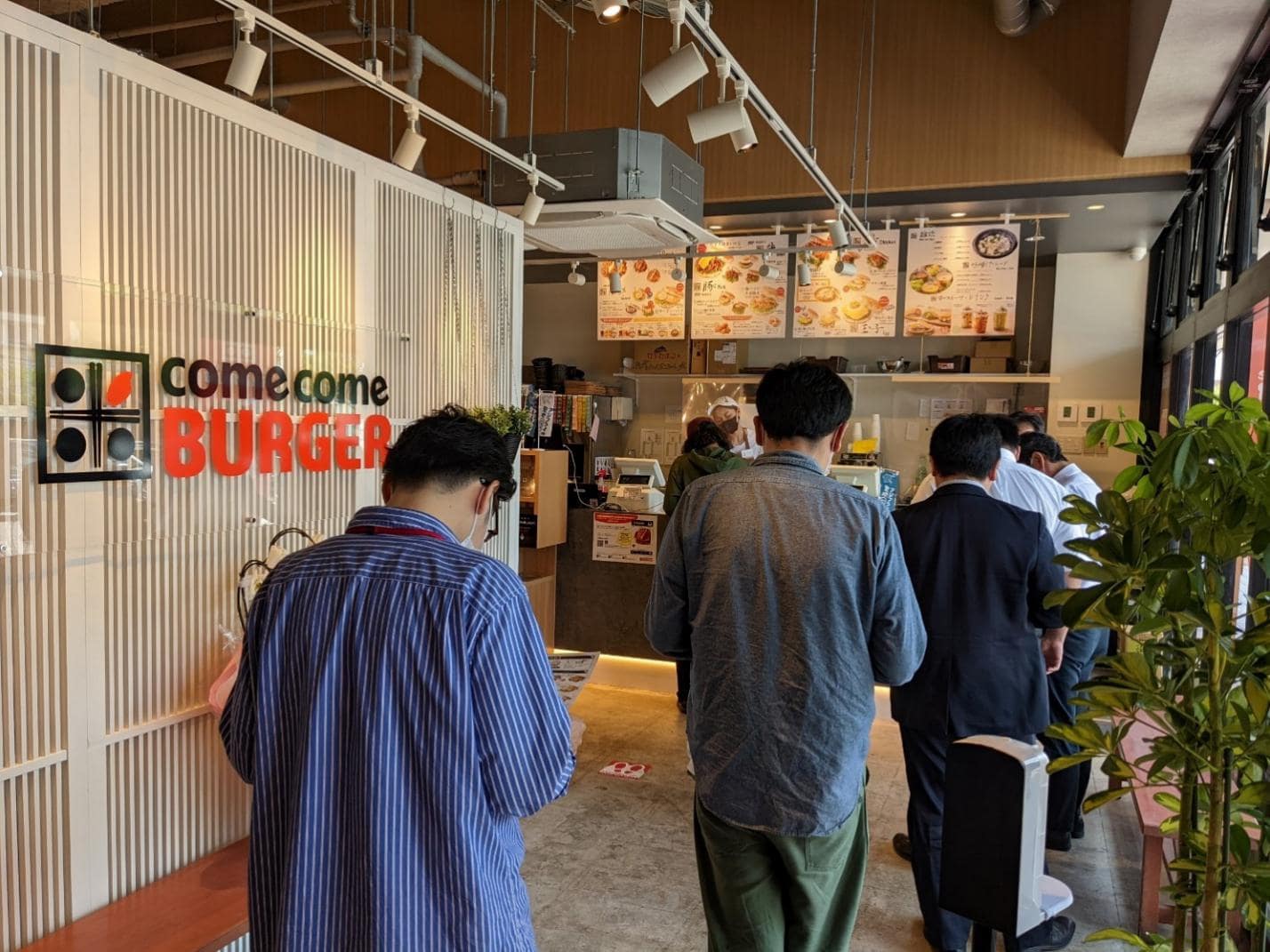 comecomeBURGER／提供画像