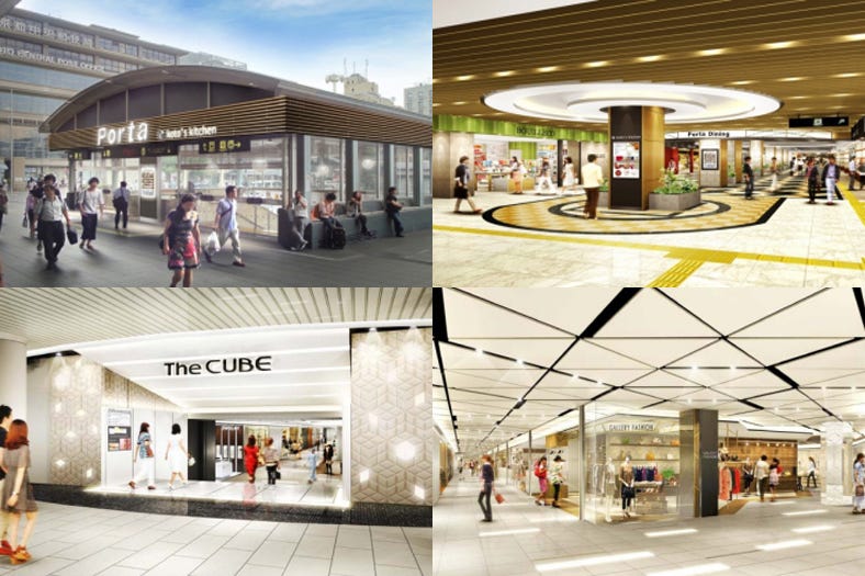 京都駅地下街が女性を意識した空間にリニューアル 「キールズ」など人気ショップも登場