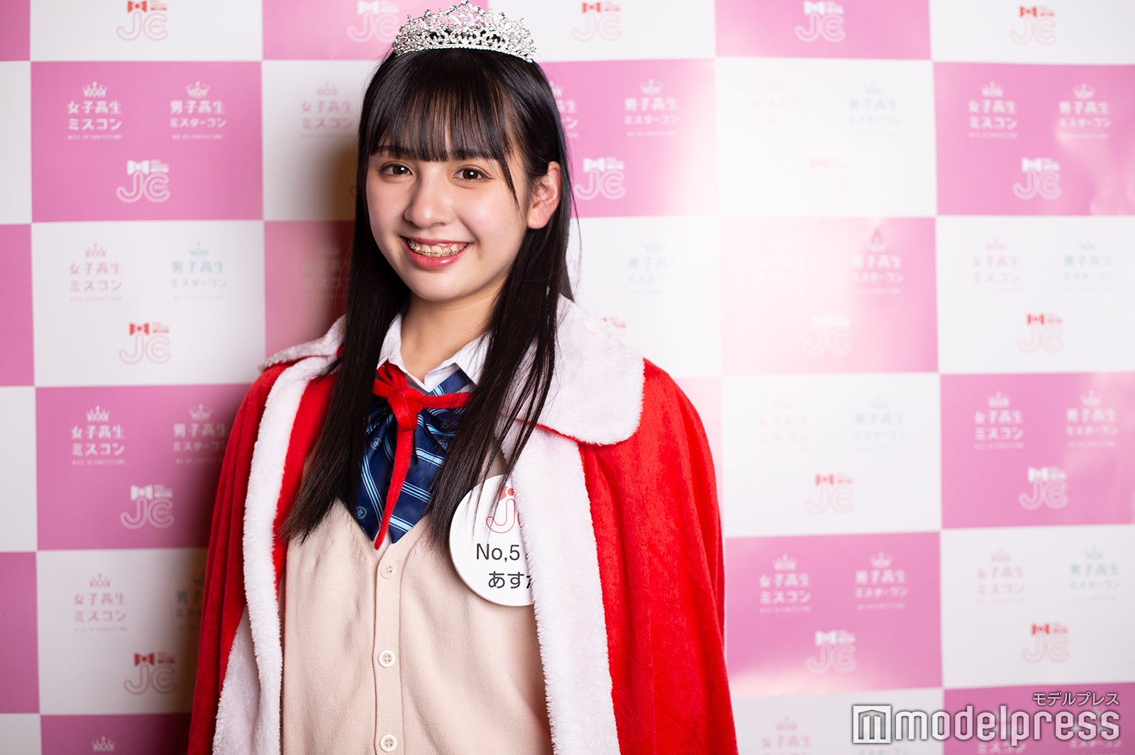 あすかさん（C）モデルプレス