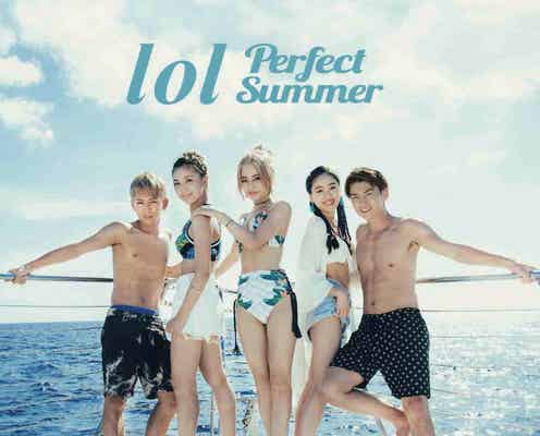 lol、水着でSEXYボディ披露 快挙を達成