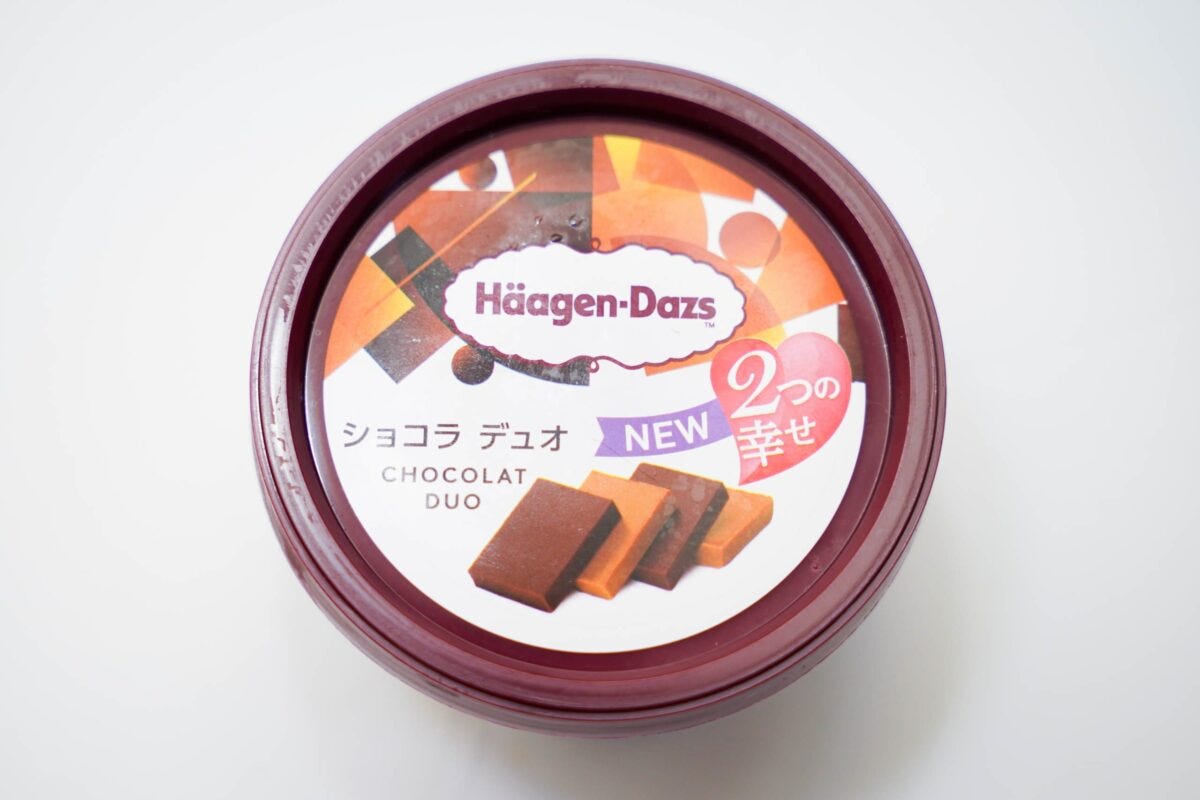 ハーゲンダッツ