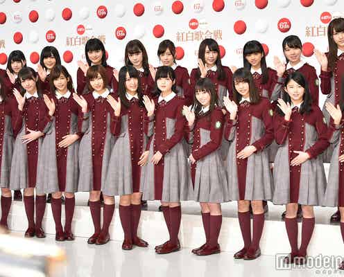欅坂46、デビュー1年で「紅白歌合戦」出場に驚き
