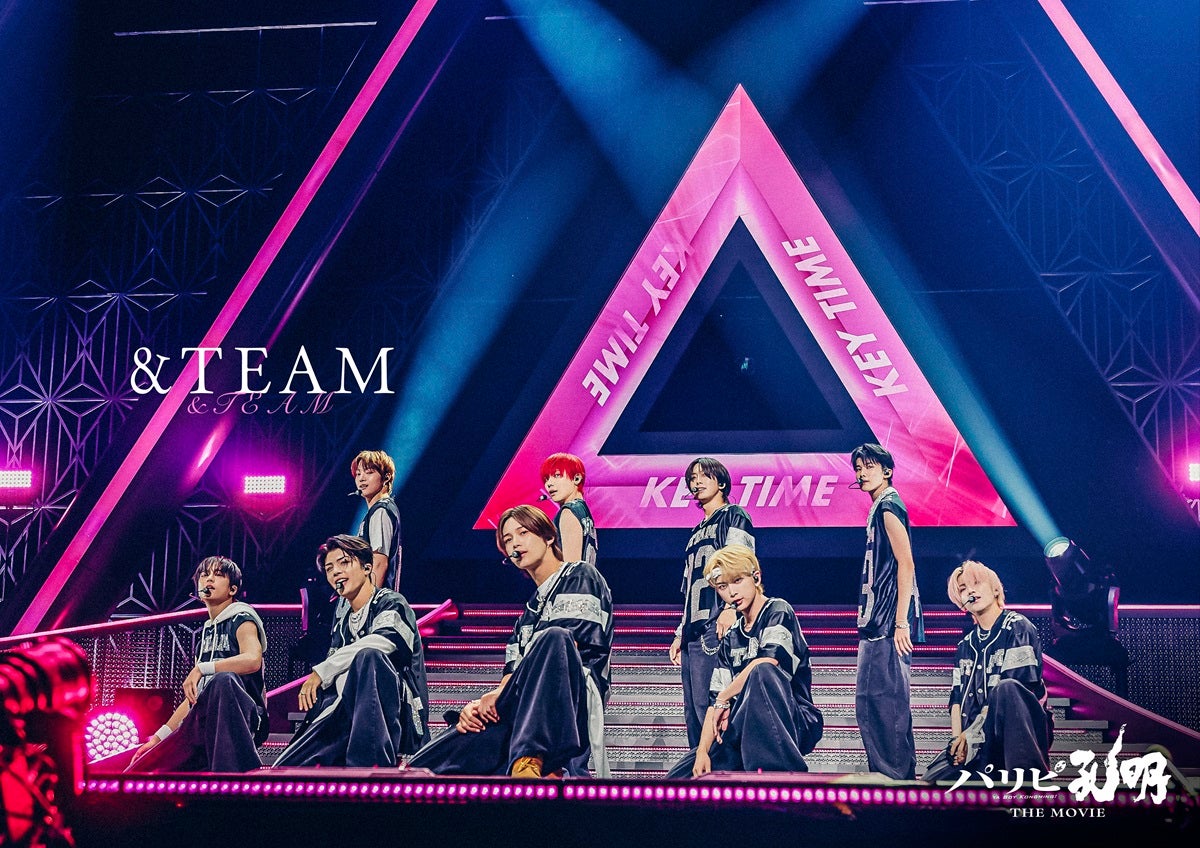 &TEAM、映画初出演決定「パリピ孔明」重要な役どころでライブ＆演技披露【パリピ孔明 THE MOVIE】