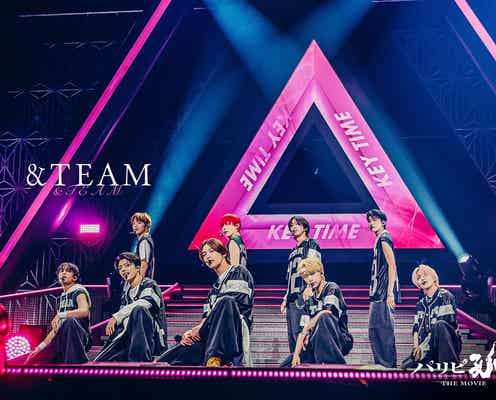 &TEAM、映画初出演決定「パリピ孔明」重要な役どころでライブ&演技披露【パリピ孔明 THE MOVIE】