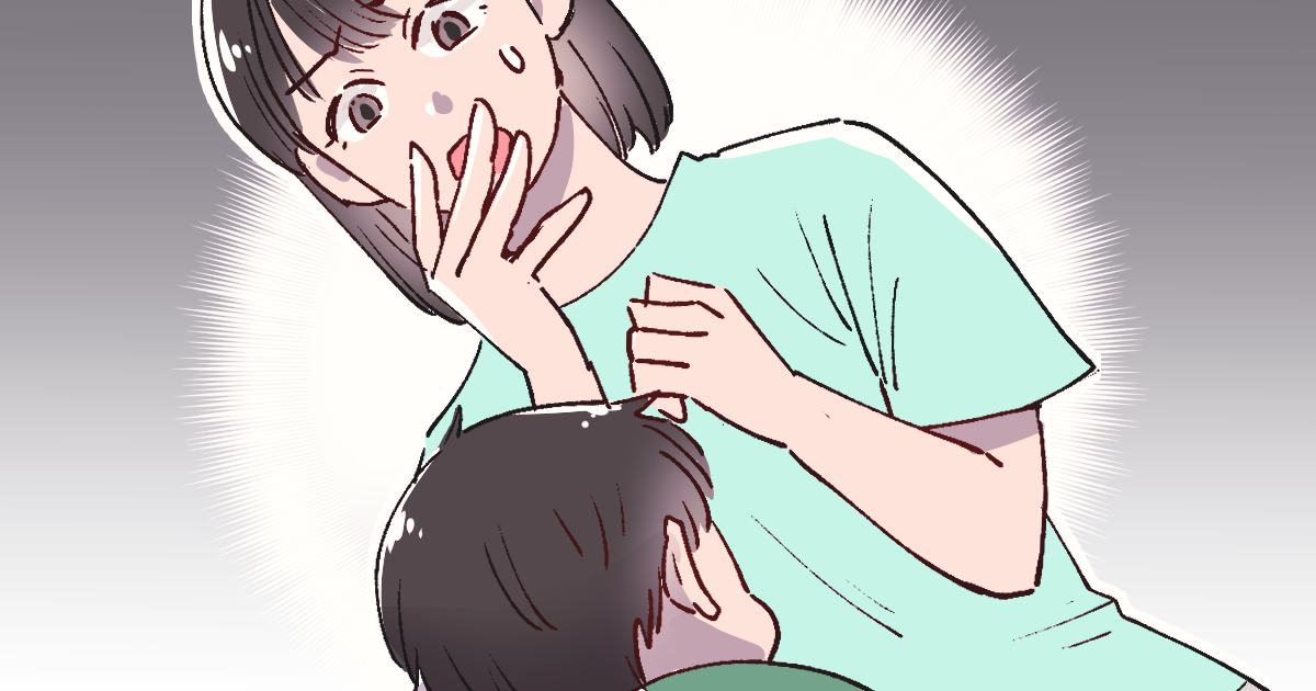 266_よし田