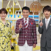 中丸雄一の画像 写真 ニュース記事一覧 モデルプレス 中丸雄一の画像 写真 ニュース記事一覧 モデルプレス
