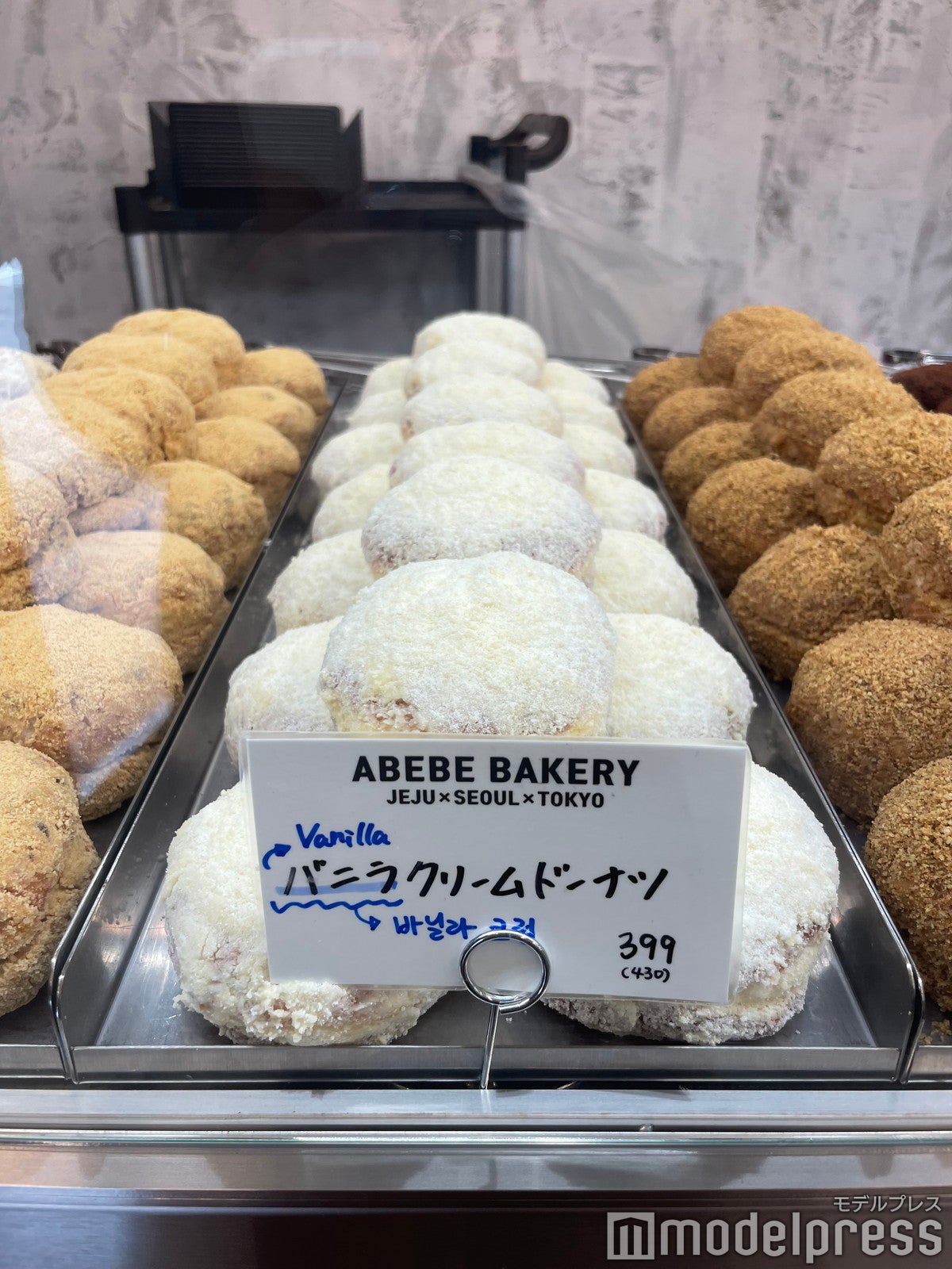 ABEBE BAKERY JEJU×TOKYO（C）モデルプレス