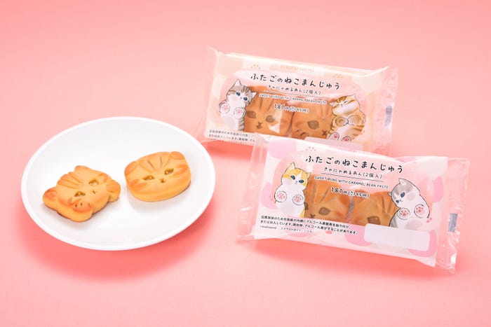 ふたごのねこまんじゅう きゃにゃめるあん(2個入)(税込195円)(C)mofusand