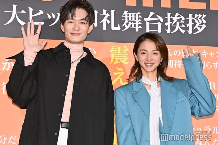岡田将生、満島ひかり(C)モデルプレス