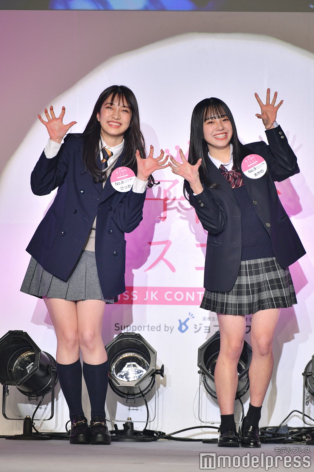 （C）モデルプレス