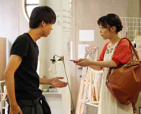 カホコ(高畑充希)、人生初の失恋 初(竹内涼真)との関係はどうなる…?「過保護のカホコ」<第4話あらすじ>