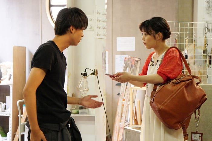 竹内涼真、高畑充希/「過保護のカホコ」第4話より(画像提供:日本テレビ)