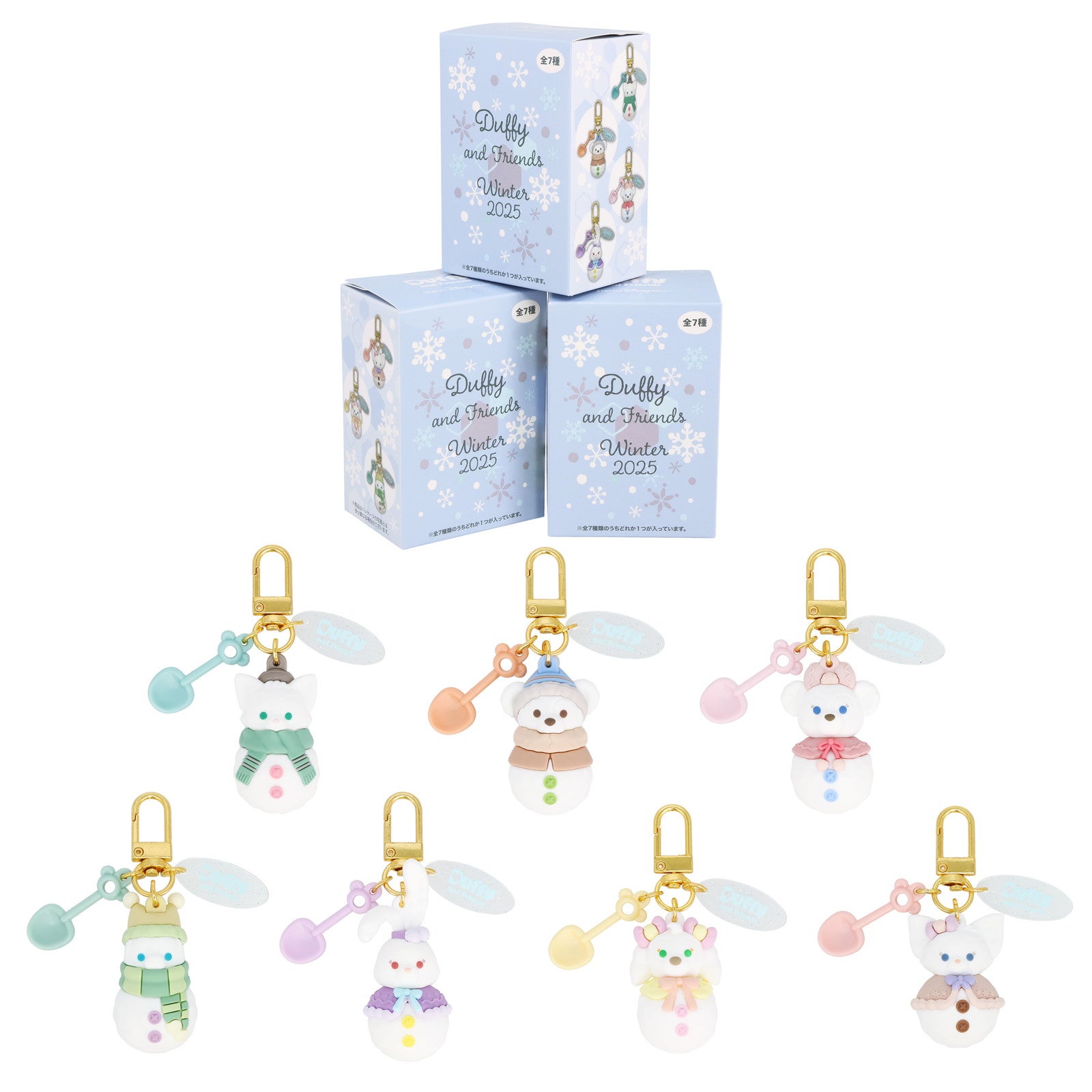 チャーム¥1,300（C）Disney