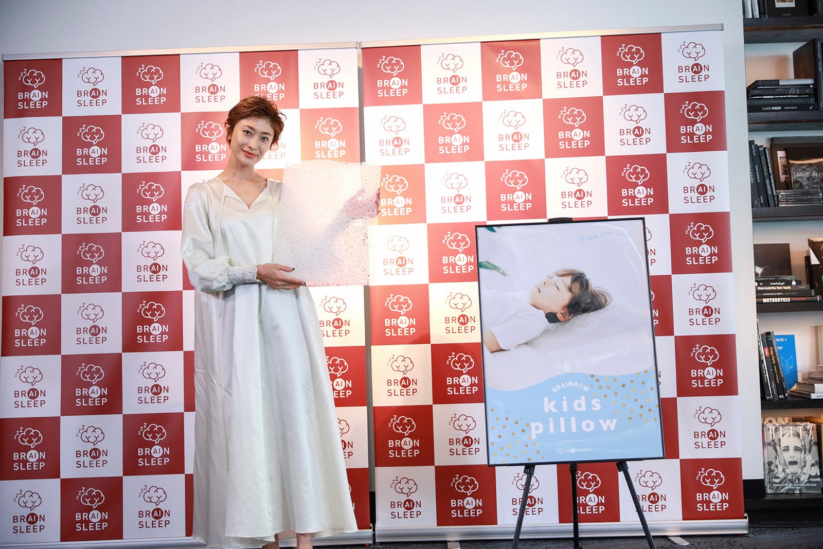 山田優（提供写真）