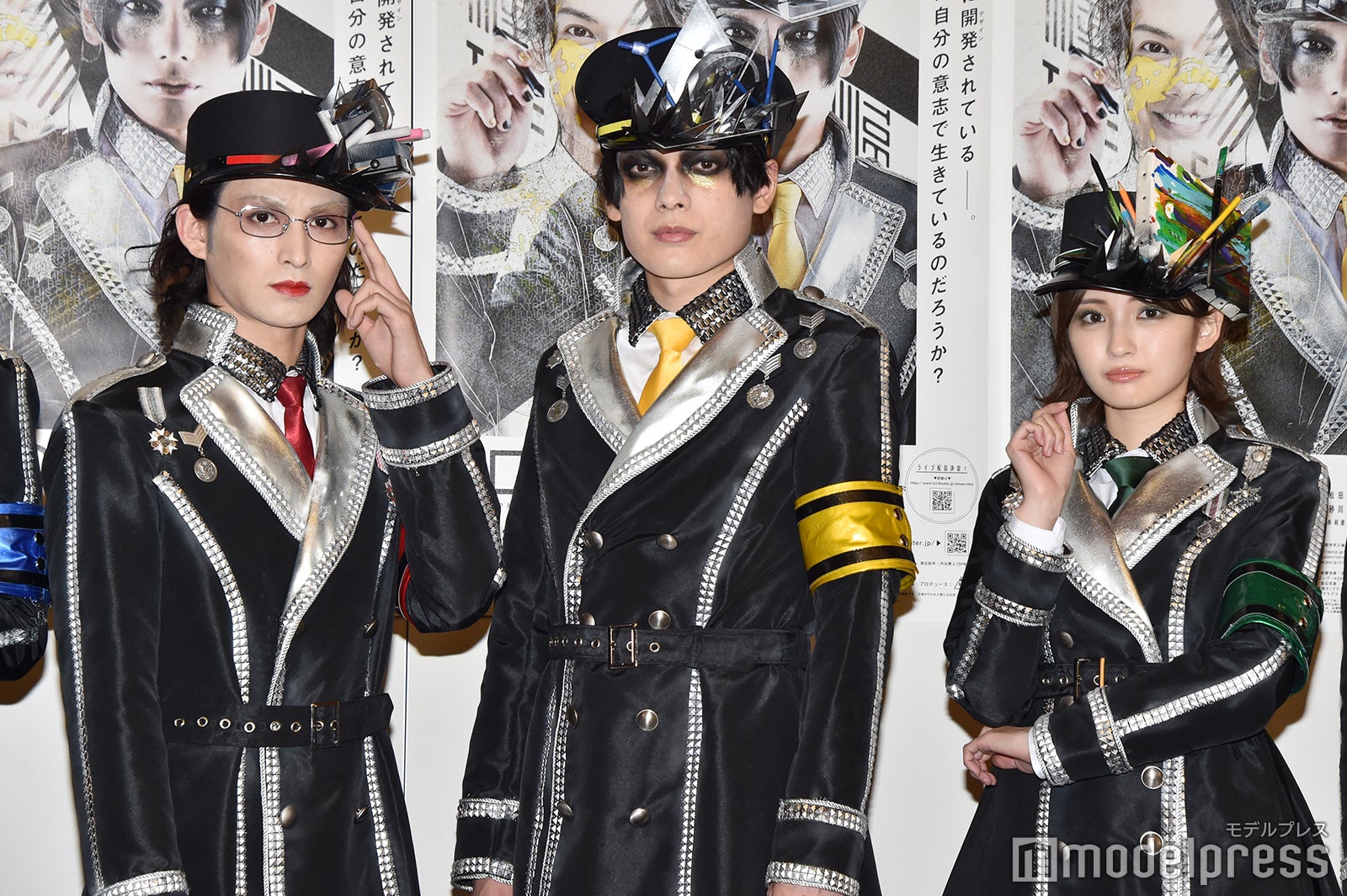 松田凌、崎山つばさ、井上小百合（C）モデルプレス