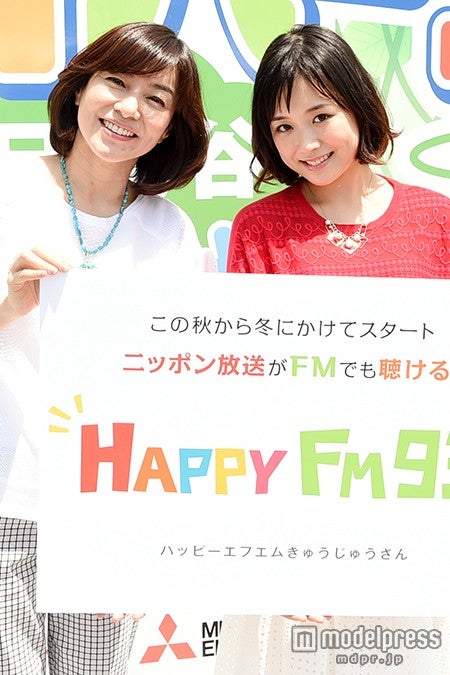 八木亜希子、大原櫻子