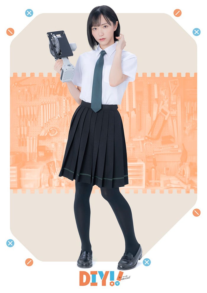 野口衣織(C)TVドラマ「DIY!!」製作委員会(C)IMAGO/avex pictures