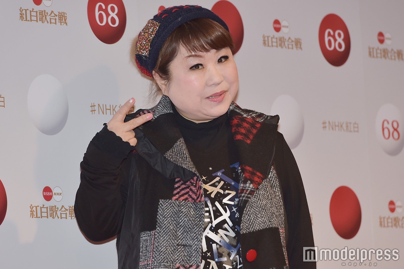 天童よしみ （C）モデルプレス