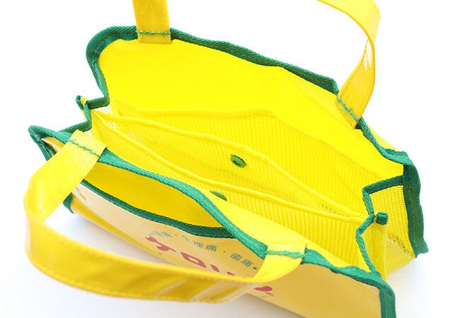 ケロリンスパバッグ仕切り