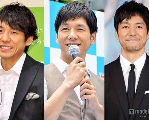 西島秀俊、結婚発表で全女子悲鳴「動揺を隠せない」「嘘でしょ」「うらやましすぎる」