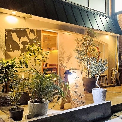 行ってよかったと絶賛♡