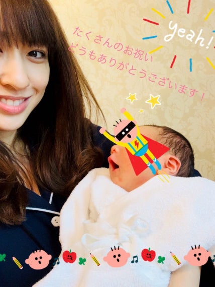 小池徹平の妻 永夏子 出産から1ヶ月経過を報告 新米パパにもいっぱい助けられ モデルプレス