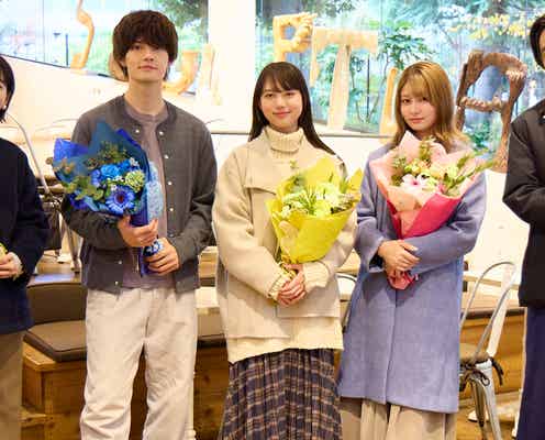 「マイダイアリー」清原果耶・佐野勇斗ら揃ってクランクアップ 共演者へ感謝「柔らかくて勉強になる日々」