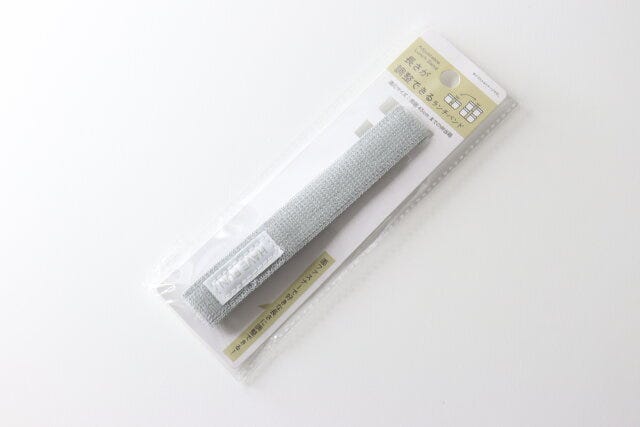 長さが調整できるランチバンド　お弁当グッズ