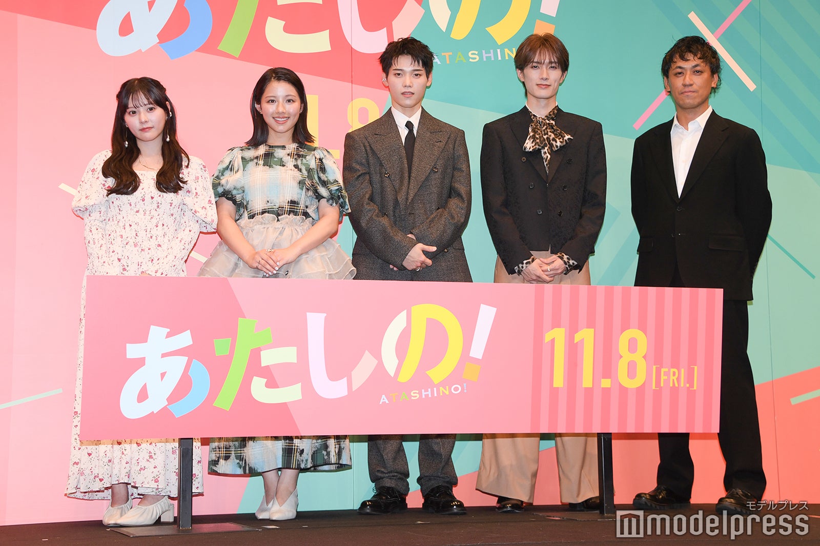 （左から）齊藤なぎさ、渡邉美穂、木村柾哉、山中柔太朗、横堀光範監督（C）モデルプレス