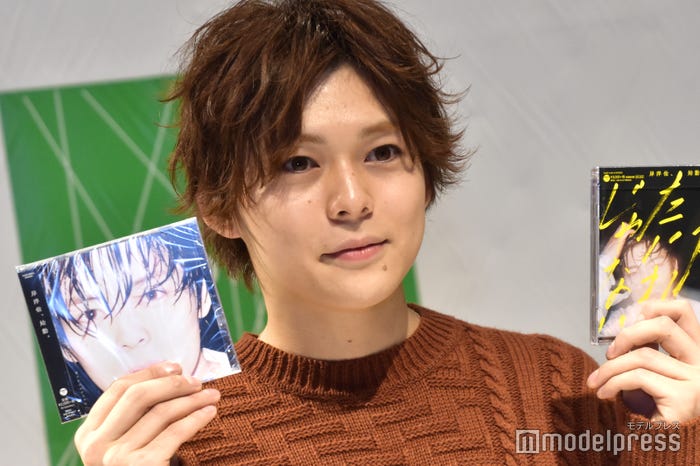 岸洋佑 (C)モデルプレス