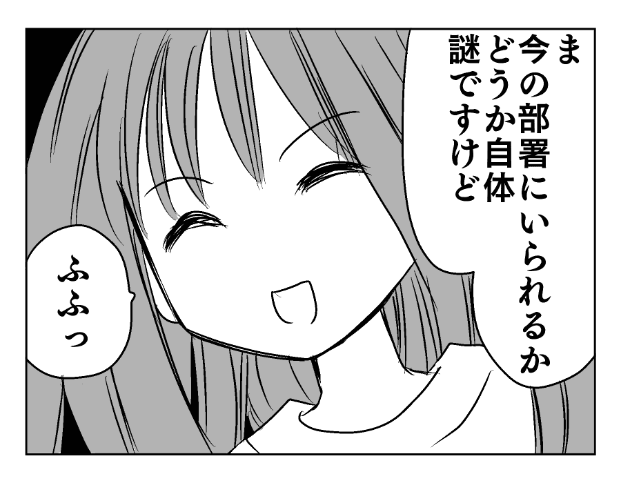 14-4