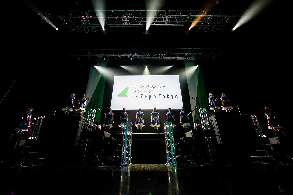 けやき坂46（提供写真）