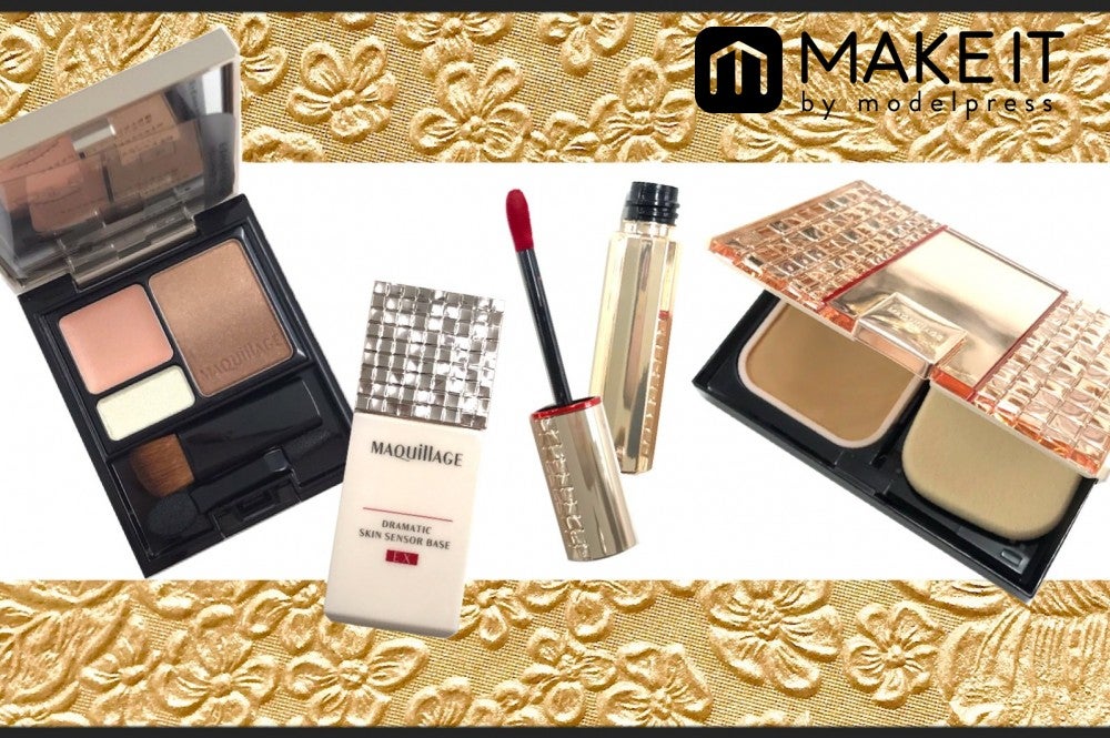 マキアージュ信者による！勝手に「これ使っとけ」総選挙2019夏の陣 (C)メイクイット