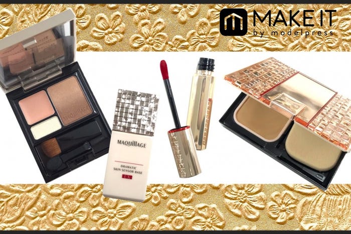 マキアージュ信者による!勝手に「これ使っとけ」総選挙2019夏の陣 (C)メイクイット