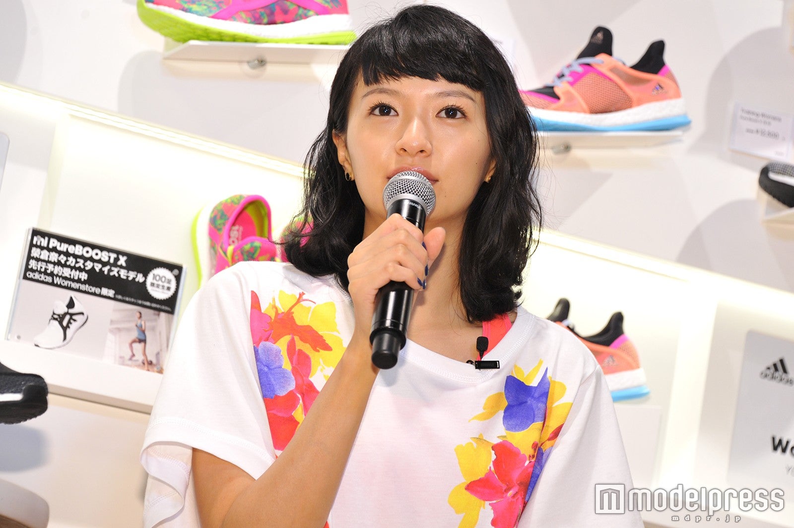 榮倉奈々（C）モデルプレス